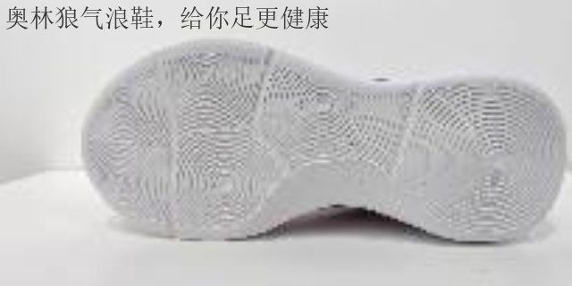 北京绑带跑鞋保养技巧