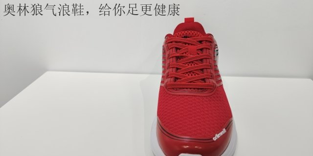 广东内增高跑鞋供应商家