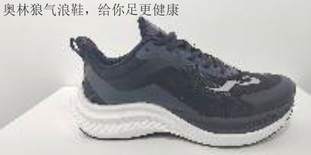 云南绑带跑鞋销售电话 服务为先 新正永品牌管理供应