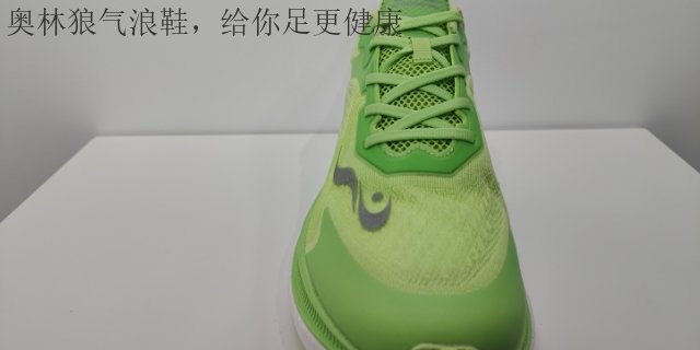 贵州内增高跑鞋,跑鞋