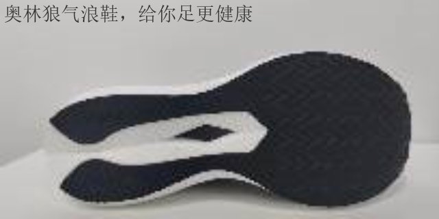 贵州冬款跑鞋适合场合 诚信服务 新正永品牌管理供应