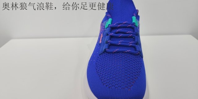 广西马拉松跑鞋打折信息 客户至上 新正永品牌管理供应