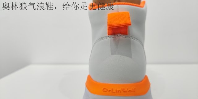广东色彩鲜艳的跑鞋鞋垫推荐