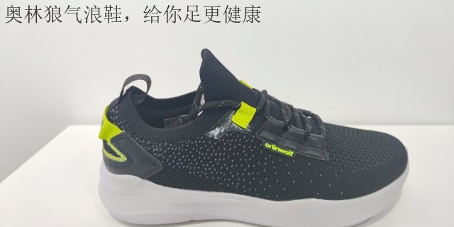 贵州新款跑鞋供应商家 欢迎来电 新正永品牌管理供应