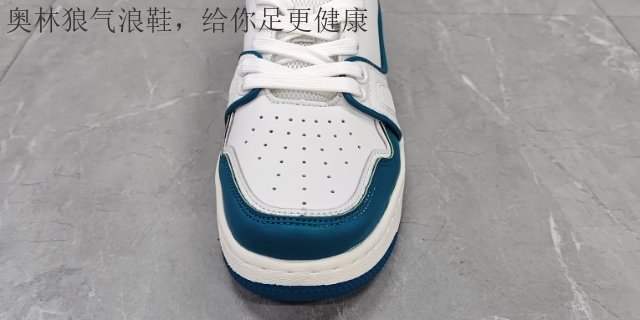 广西超轻跑鞋鞋垫推荐 值得信赖 新正永品牌管理供应