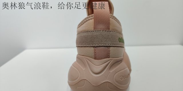 贵州潮流款跑鞋价格比较 诚信经营 新正永品牌管理供应