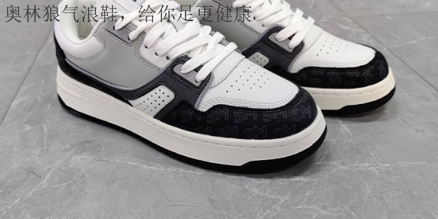江苏越野跑鞋生产企业