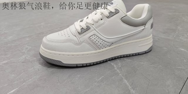 广东白色跑鞋销售电话,跑鞋