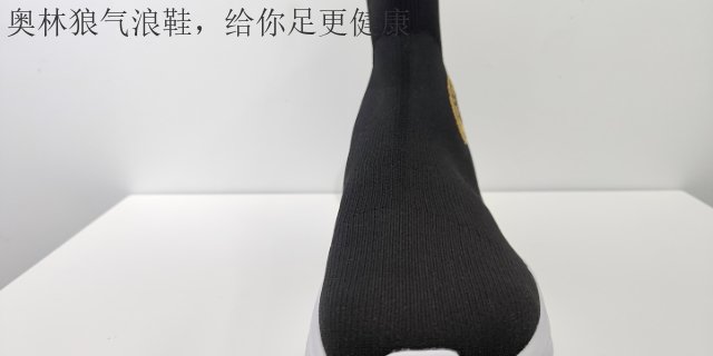广东气浪跑鞋厂家批发价 真诚推荐 新正永品牌管理供应