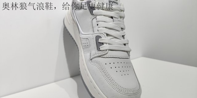 北京混搭跑鞋生产企业