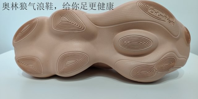 贵州超轻跑鞋代加工 欢迎咨询 新正永品牌管理供应