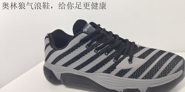 贵州国产品牌跑鞋适合年龄 客户至上 新正永品牌管理供应