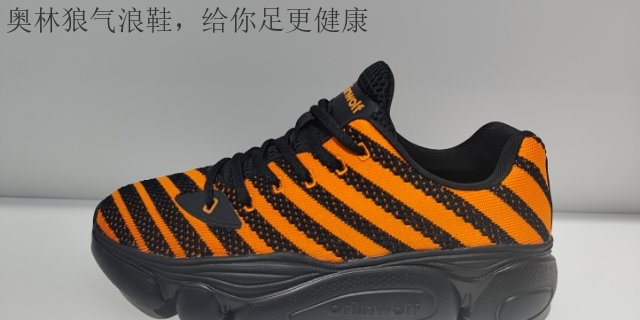 广西越野跑鞋打折信息 新正永品牌管理供应