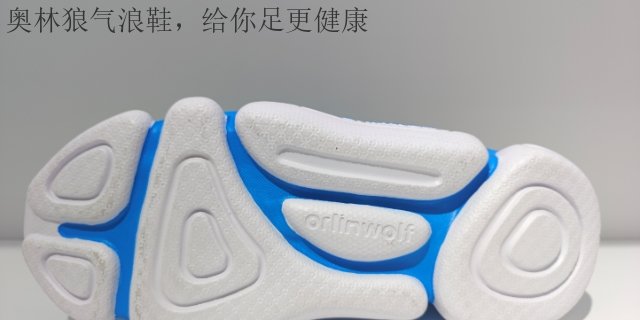贵州夏款跑鞋适合场合 推荐咨询 新正永品牌管理供应