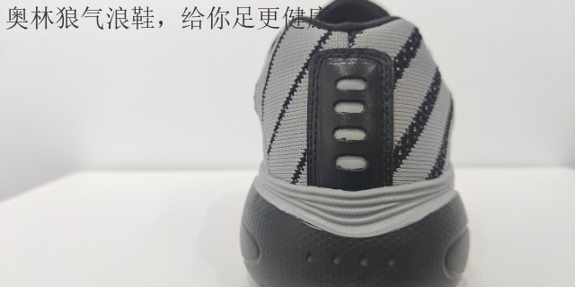 广东低帮跑鞋销售电话,跑鞋