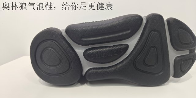 贵州休闲跑鞋适合年龄 欢迎咨询 新正永品牌管理供应