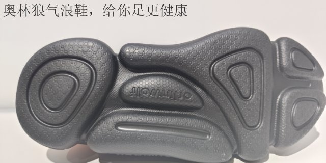 云南经典跑鞋厂家批发价 服务至上 新正永品牌管理供应