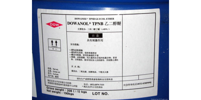 广州低粘度三丙二醇丁醚保存,三丙二醇丁醚