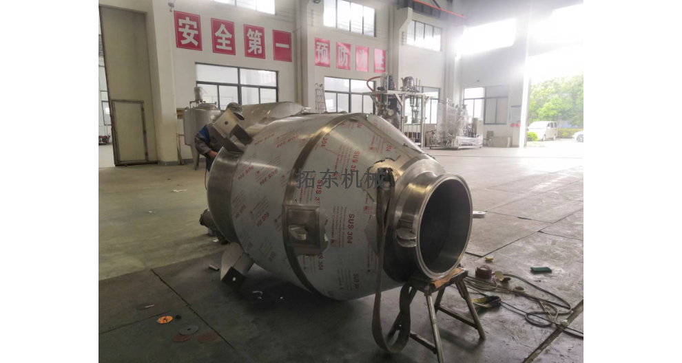 上海精油提取生产线设备供应商