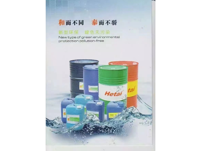 广东高速铝拉丝油生产厂家
