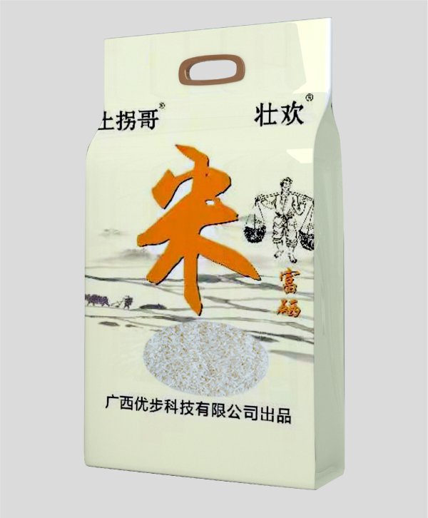 富硒米