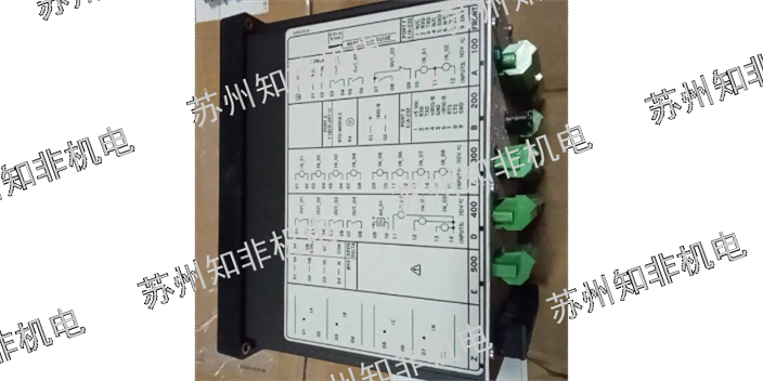 深圳ARIS伺服电机电机执行器北京代理商