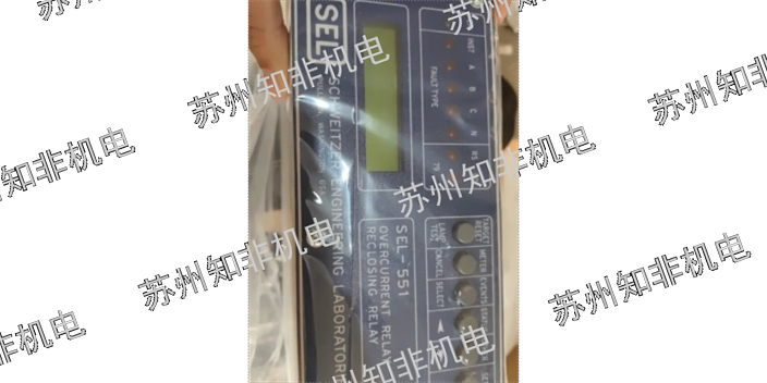 上海ARIS执行器电机执行器型号