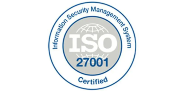 國際ISO9001質量體系認證價格多少 鵬城管理顧問供應