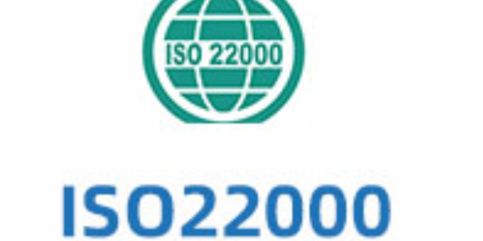 广东ISO9001质量体系认证范围 鹏城管理顾问供应;