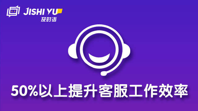 浙江俚語自動翻譯試用,跨境全語種自動翻譯
