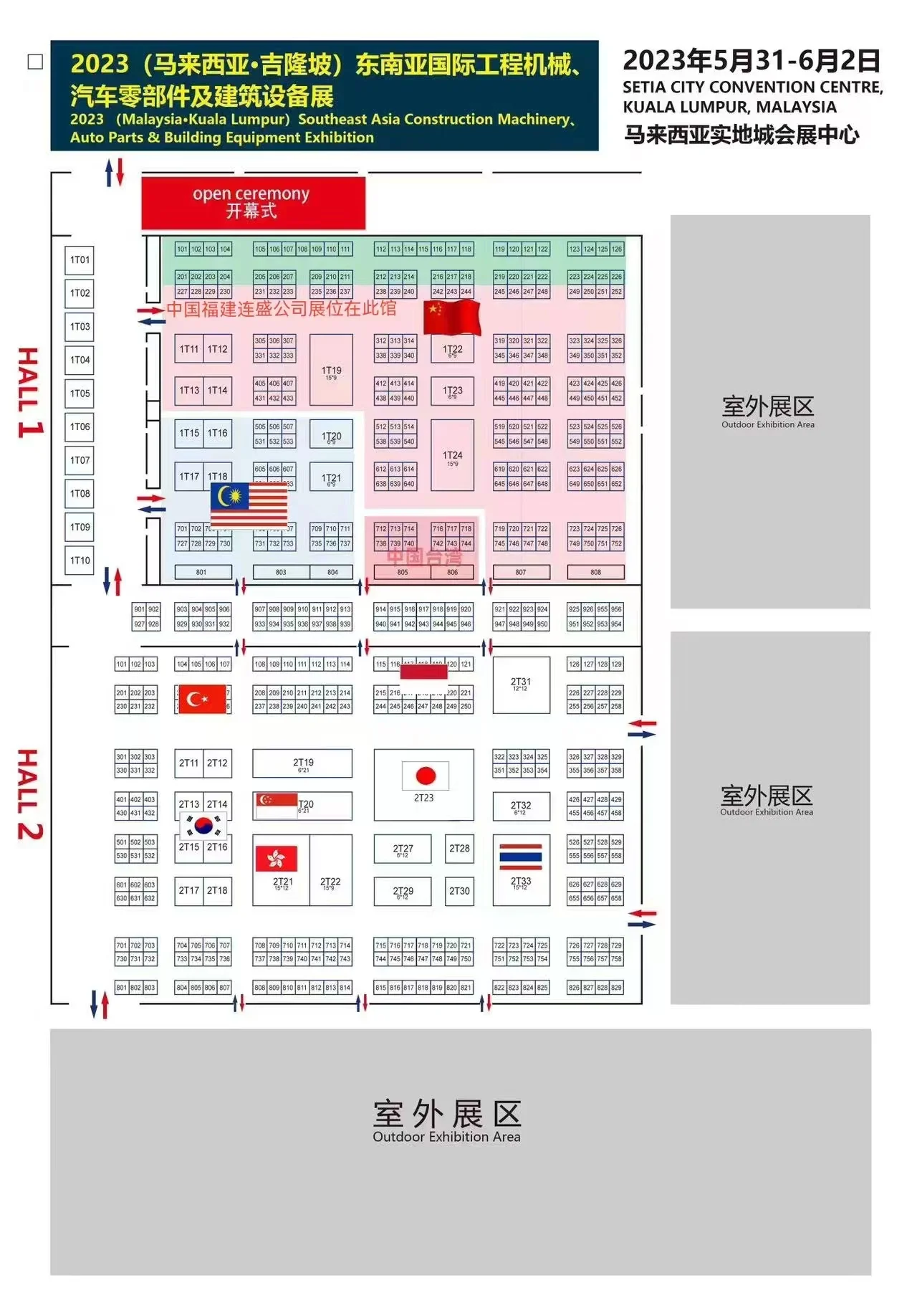 微信圖片_202305040828052.jpg