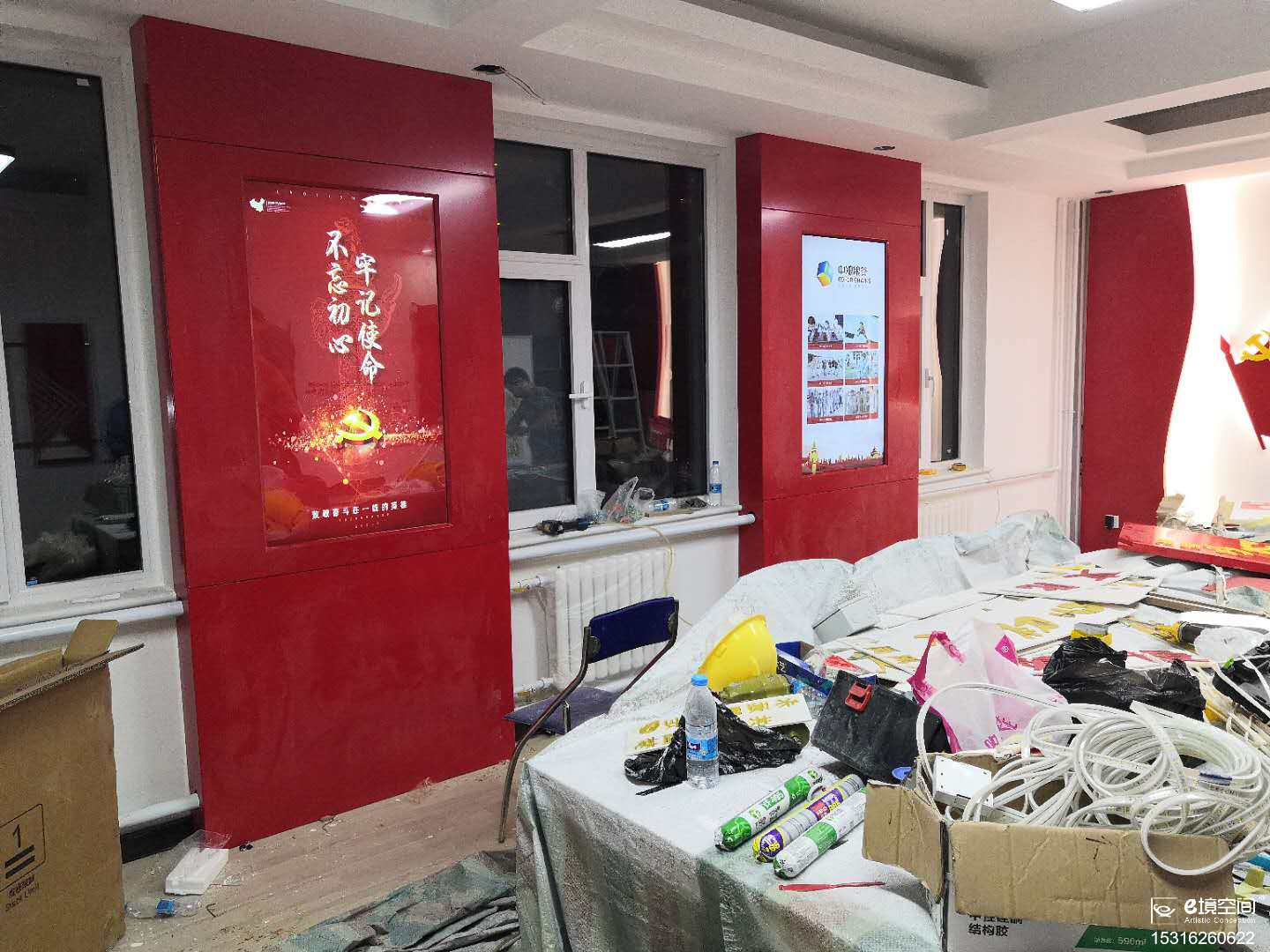 中粮濮阳党建展示厅-上海忆境空间设计咨询中心-参观设计