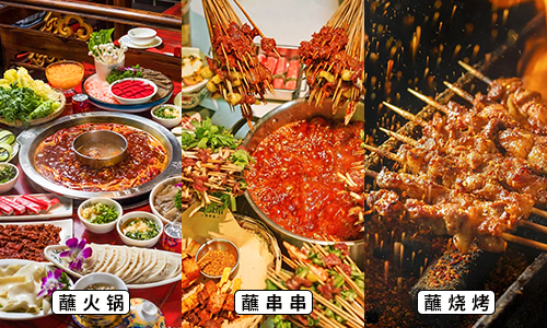 原来蘸干碟才是灵魂吃法!-成都蓉八坊餐饮管理有限责任公司