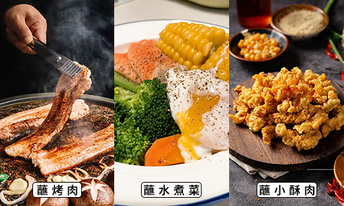 原来蘸干碟才是灵魂吃法!-成都蓉八坊餐饮管理有限责任公司