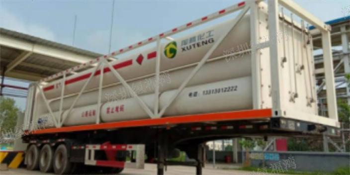 内蒙古附近危化品运输联系方式 欢迎来电 深圳市氢福湾氢能产品供应