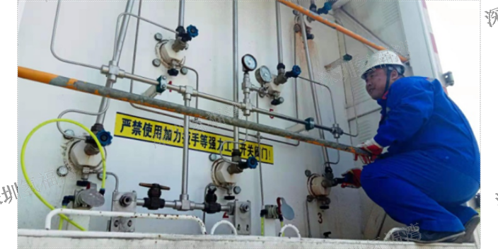内蒙古哪些危化品运输价格行情 诚信服务 深圳市氢福湾氢能产品供应