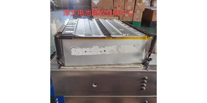 南城电动车电池回收公司 东莞市淳文网络科技供应;