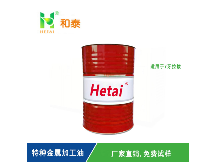 惠州铝合金拉丝油多少钱