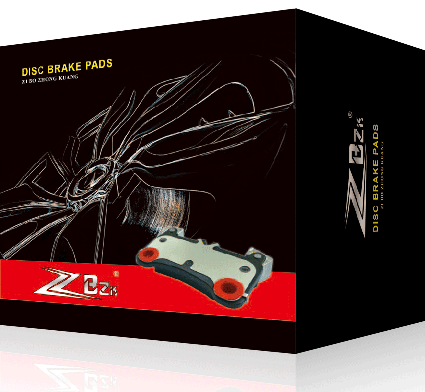 剎車片如何保養(yǎng)