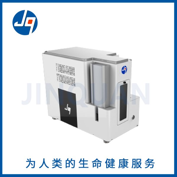 載玻片激光打碼機