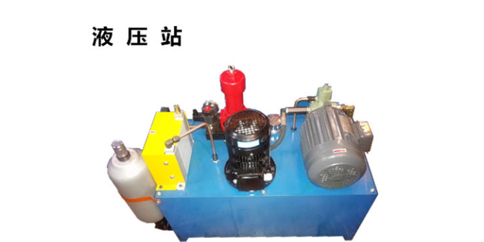 杭州微型液压站厂家电话 杭州轴利科技供应