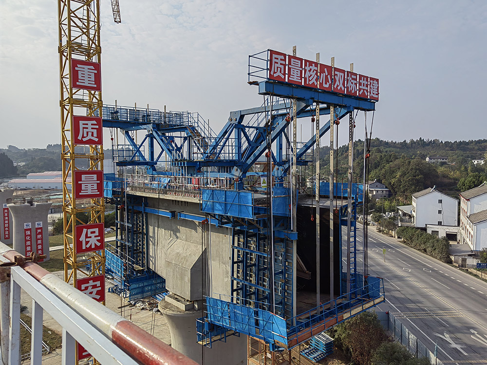 橋梁鋼模板廠家,歡迎咨詢華杰超強 橋梁鋼模板廠家,歡迎咨詢華杰超強