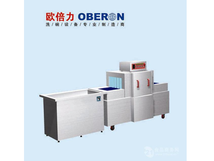 揭蓋洗碗機(jī)售后 歡迎來電 上海歐倍力商用電器供應(yīng)