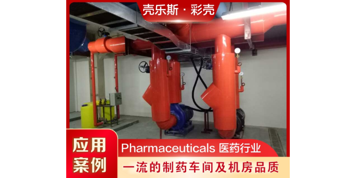 河南PVC保温外护制造厂家