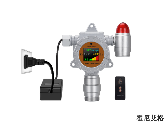 江苏复合一有毒气体检测仪 欢迎来电 深圳市霍尼艾格科技供应