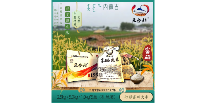 內蒙古手機直播供應鏈 值得信賴 內蒙古語慧供應鏈供應