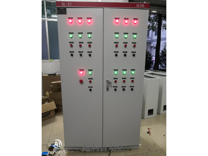 成都厂房空调节能控制工程 广州超科自动化科技供应