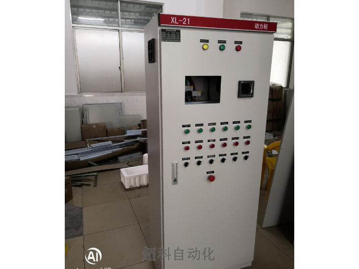 广州医院空调节能控制系统厂家 广州超科自动化科技供应