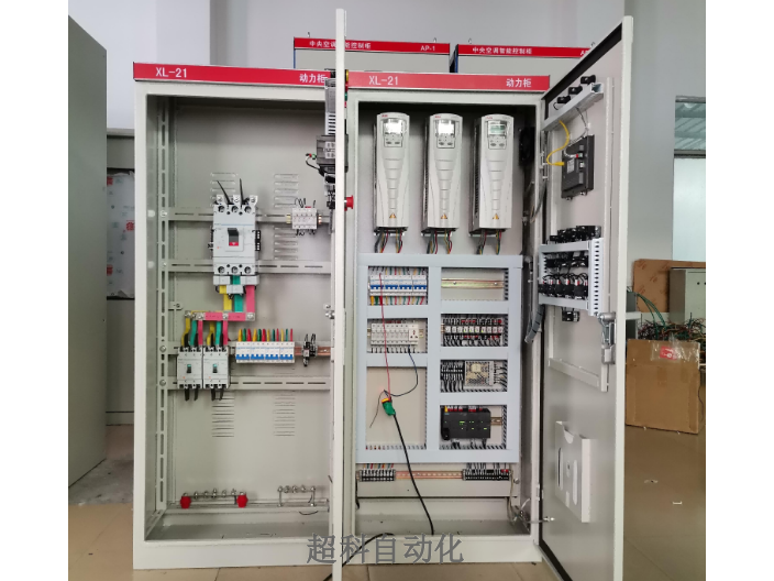 重庆中央空调节能控制工程师,空调节能控制