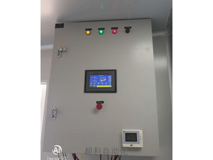 重庆学校空调节能控制系统哪家好